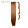 Wraparound Ponytail Synthetic Hair - bQute LuXe Hair & Lash Boutique
