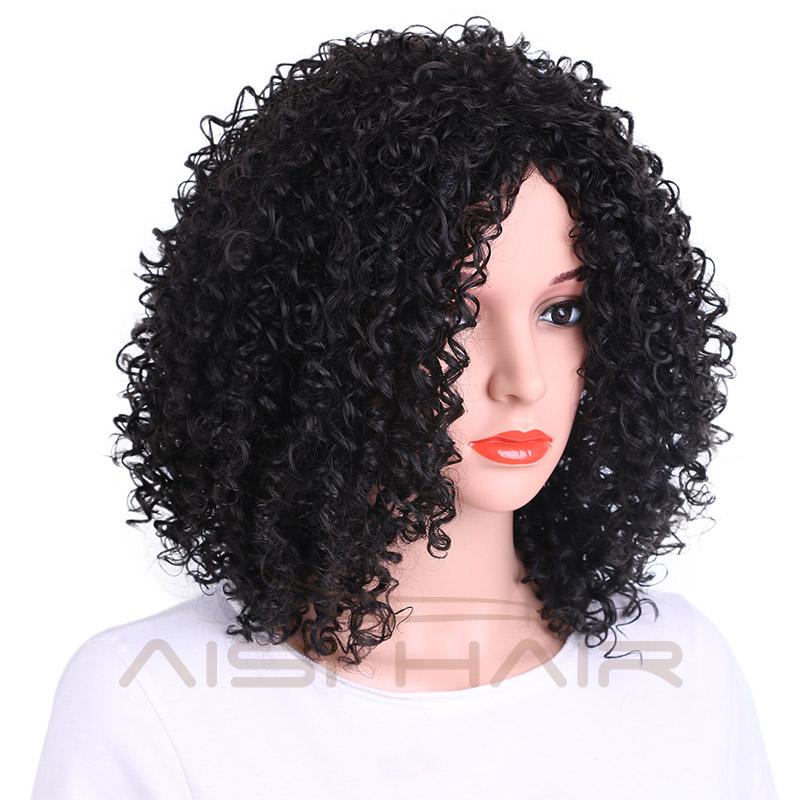Curly Synthetic LuXe Wig - bQute LuXe Hair & Lash Boutique