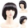 Fashion Synthetic Mushroom Head BOB Brown Black Hair Wig Natural Hair Wigs - bQute LuXe Hair & Lash Boutique